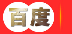 广州豪傲安防器材有限公司