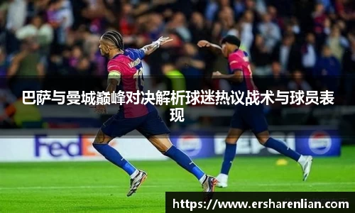 九游体育平台