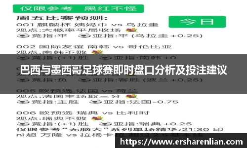 九游体育官方网站