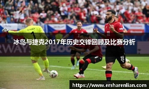 九游体育官方网站