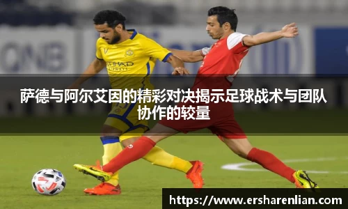 九游体育平台