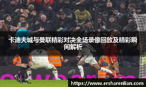 九游体育登录入口