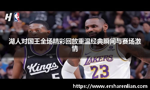 九游体育平台