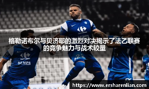 九游体育