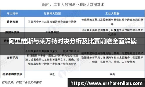 九游体育登录入口