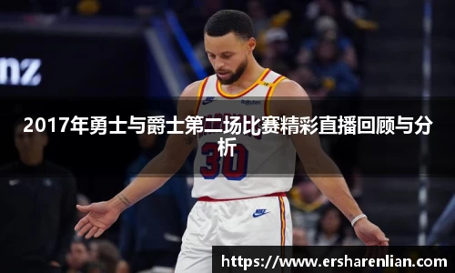九游体育登录入口