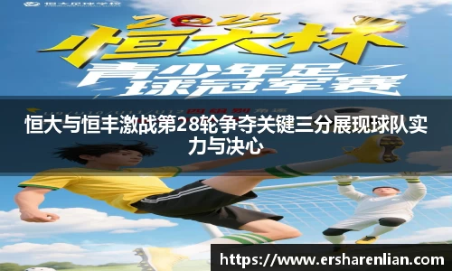 九游体育登录入口