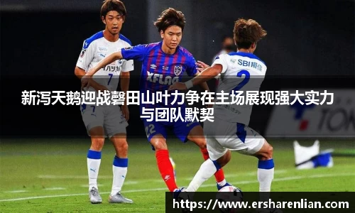 九游体育登录入口