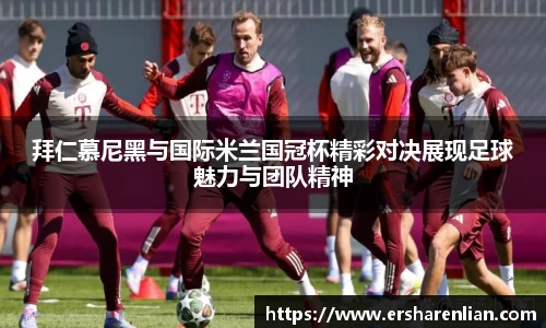 九游体育登录入口