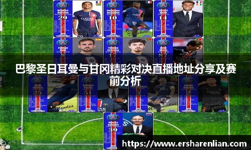 九游体育平台