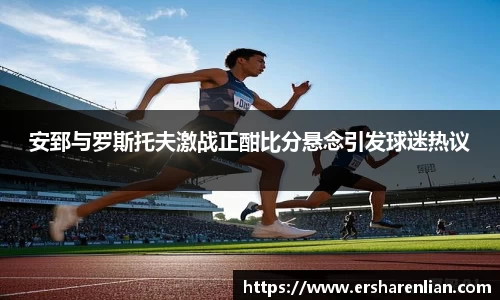 九游体育官方网站